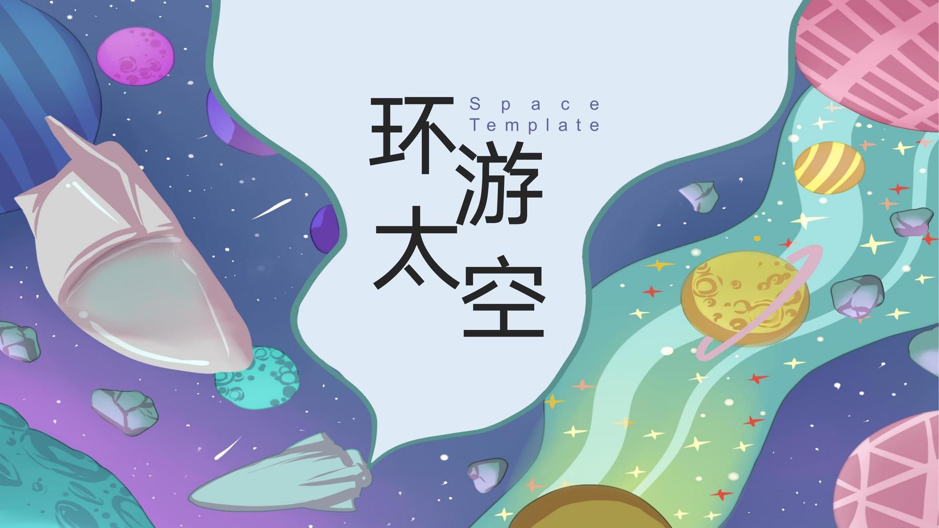 惟材影视持续拓展跨界合作版图
